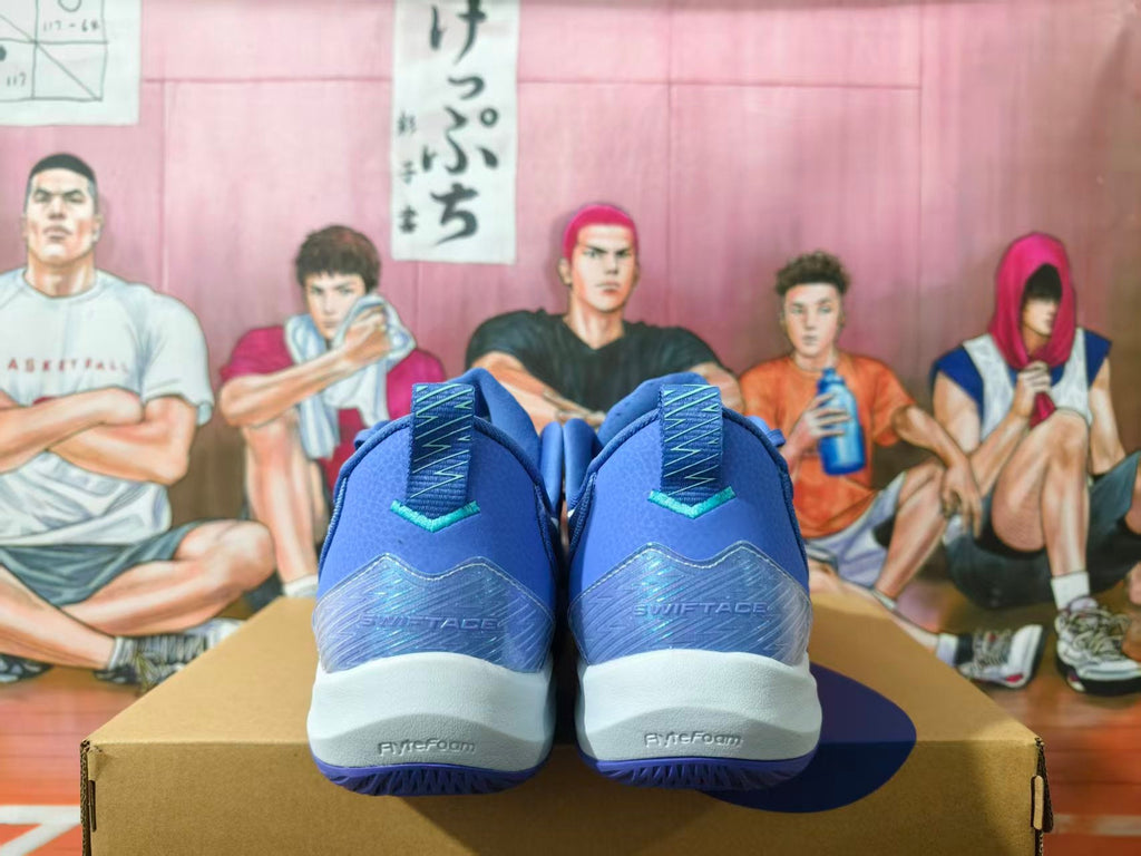 ASICS Swiftace Blue Basketball Shoes