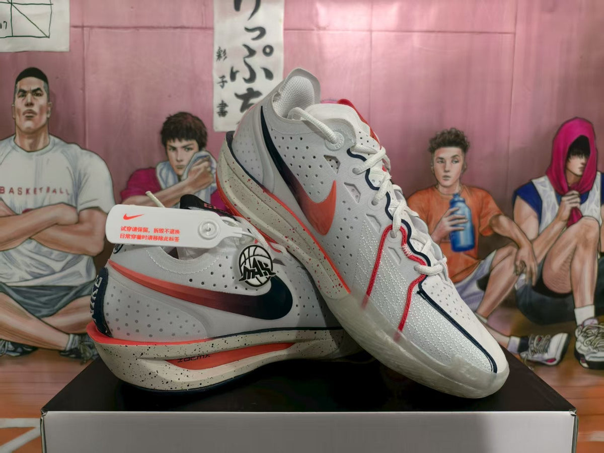 Nike LeBron NXXT Gen China Basketball Shoes White