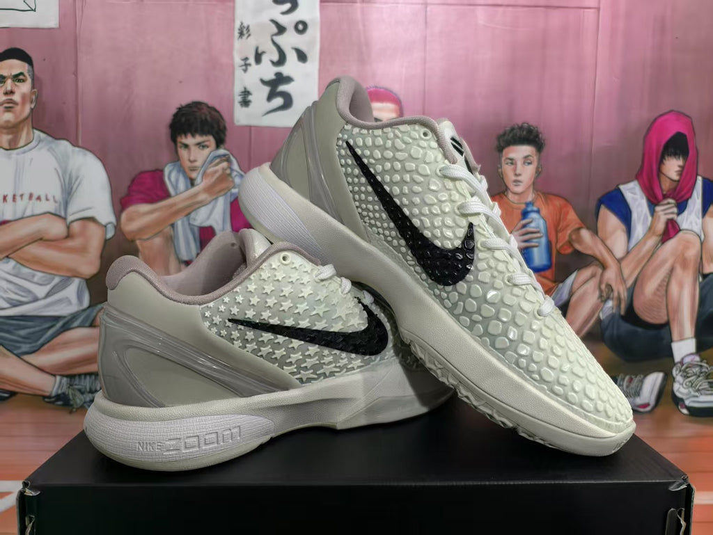 Nike All-Star 2.0 Basketball Sneakers