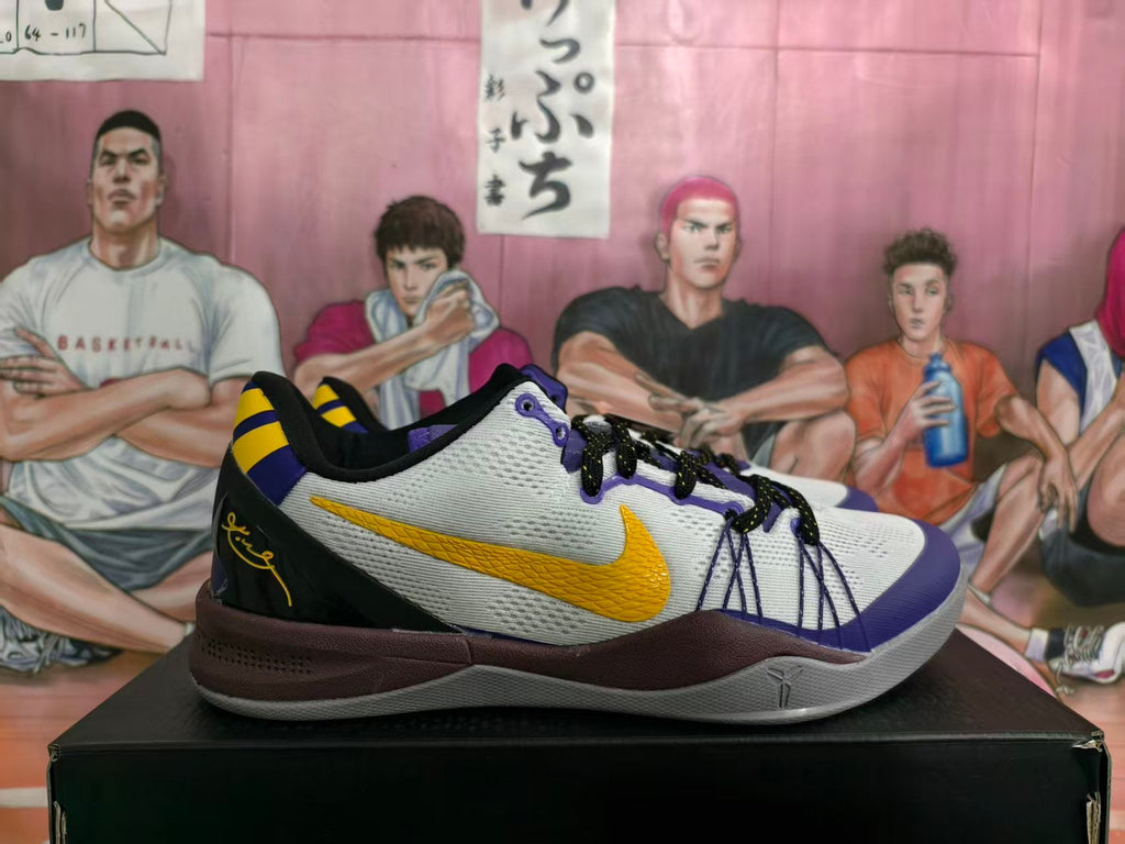 Nike Kobe 8 Basketball Shoes White Purple Yellow
