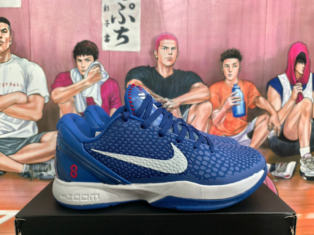 Nike Blue Basketball Sneakers Zoom 8 Style