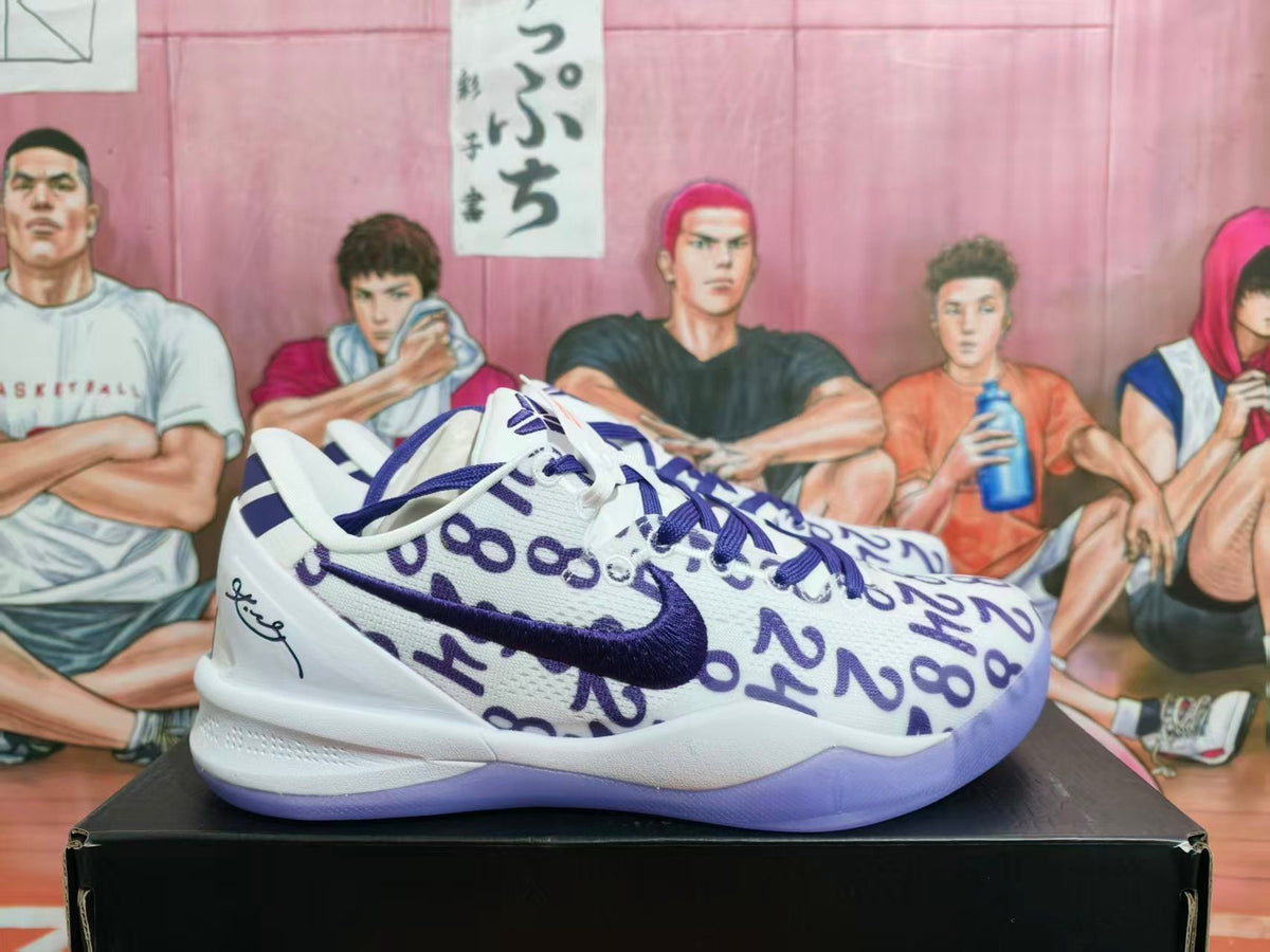 Nike White Purple Graffiti Basketball Sneakers