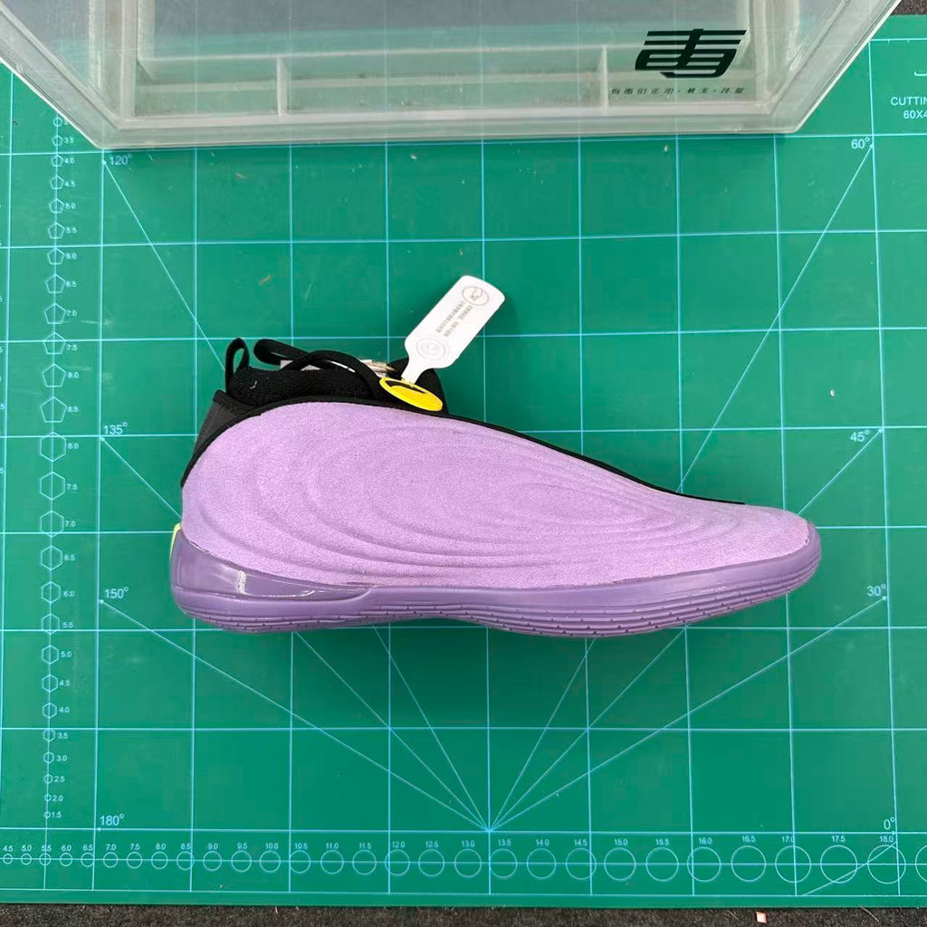 Nike Basketball Shoes in Purple and Volt
