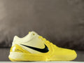 Nike Kobe 4 Basketball Sneakers Yellow and Black