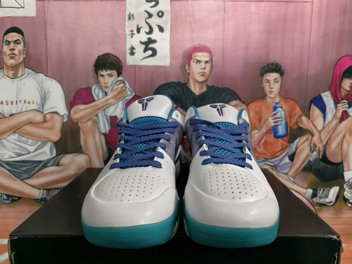 Nike Kobe Draft Day Basketball Sneakers White Blue