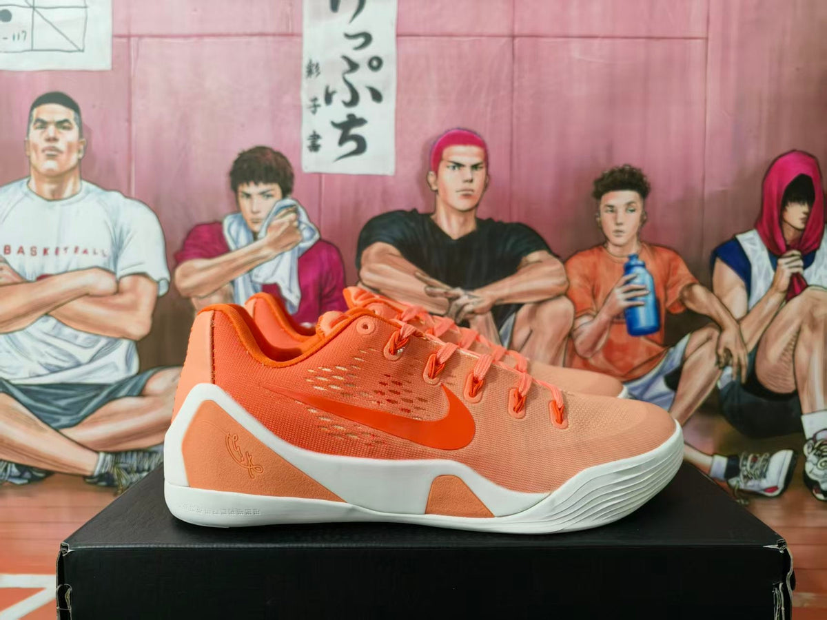 Nike Orange Gradient Basketball Sneakers