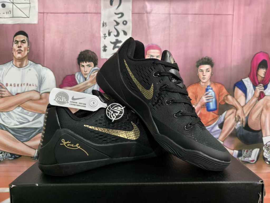 Nike Black and Gold Basketball Sneakers