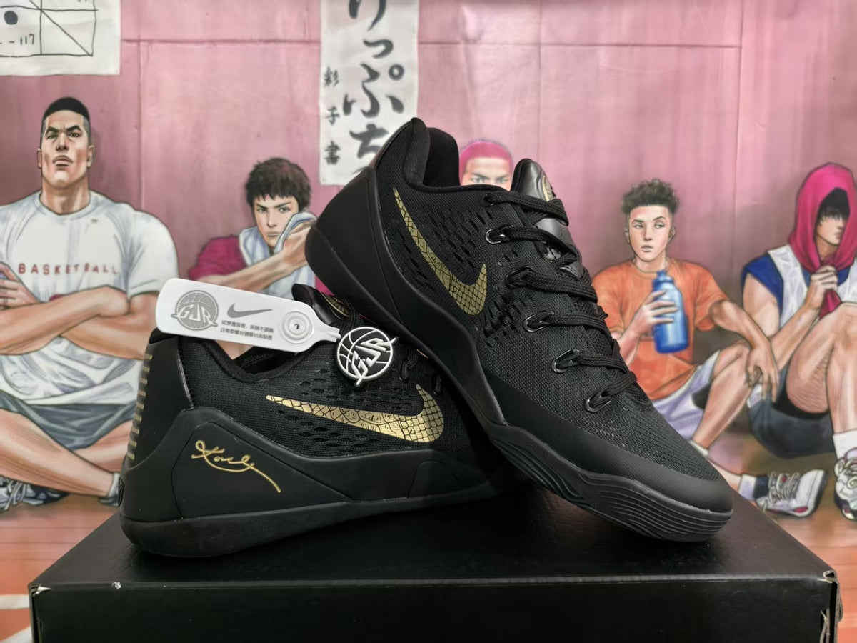 Nike Black and Gold Basketball Sneakers