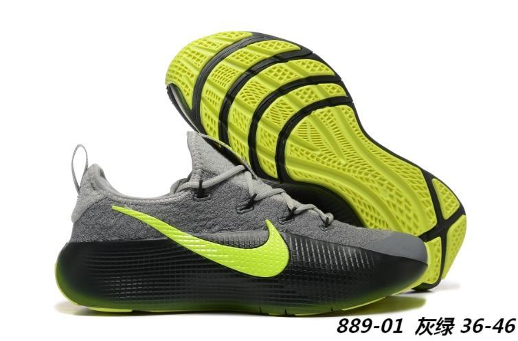 Nike LBJ TR1 Basketball Sneakers in Multiple Colors