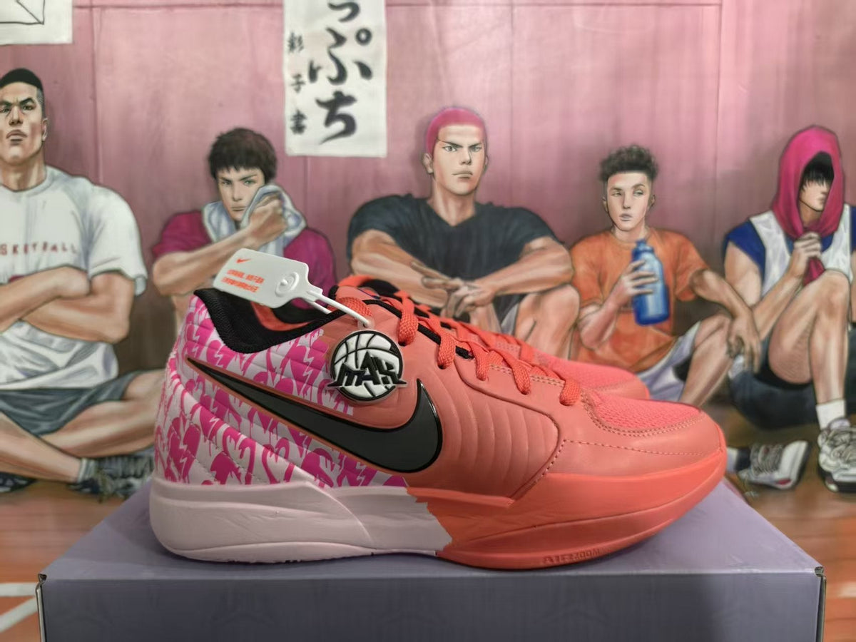 Nike Basketball Sneakers Coral Pink with Pink Pattern