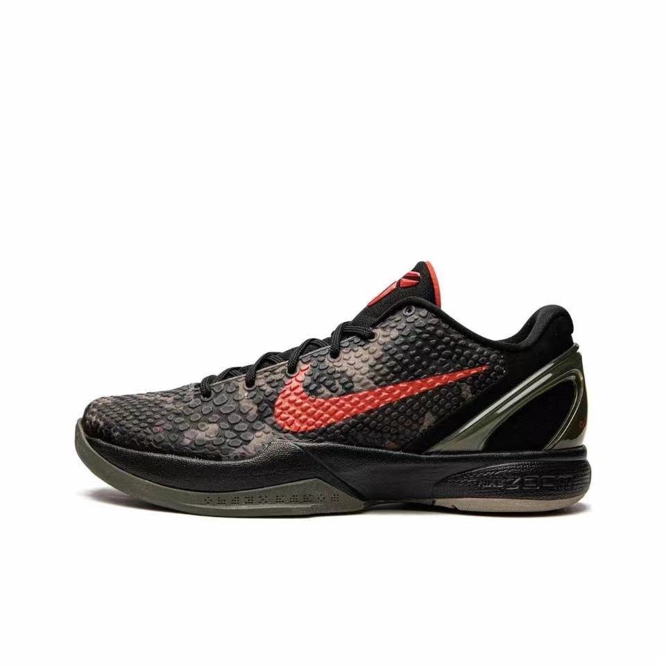Nike Kobe 6 Basketball Sneakers