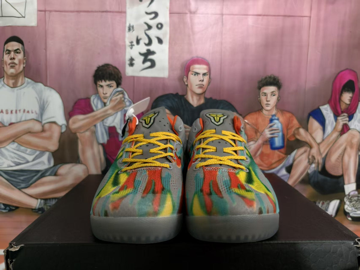 Nike Venice Basketball Sneakers Multicolor
