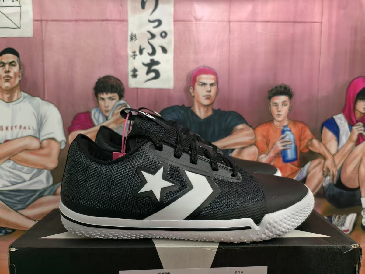 Converse Black and White Star Chevron Sneakers