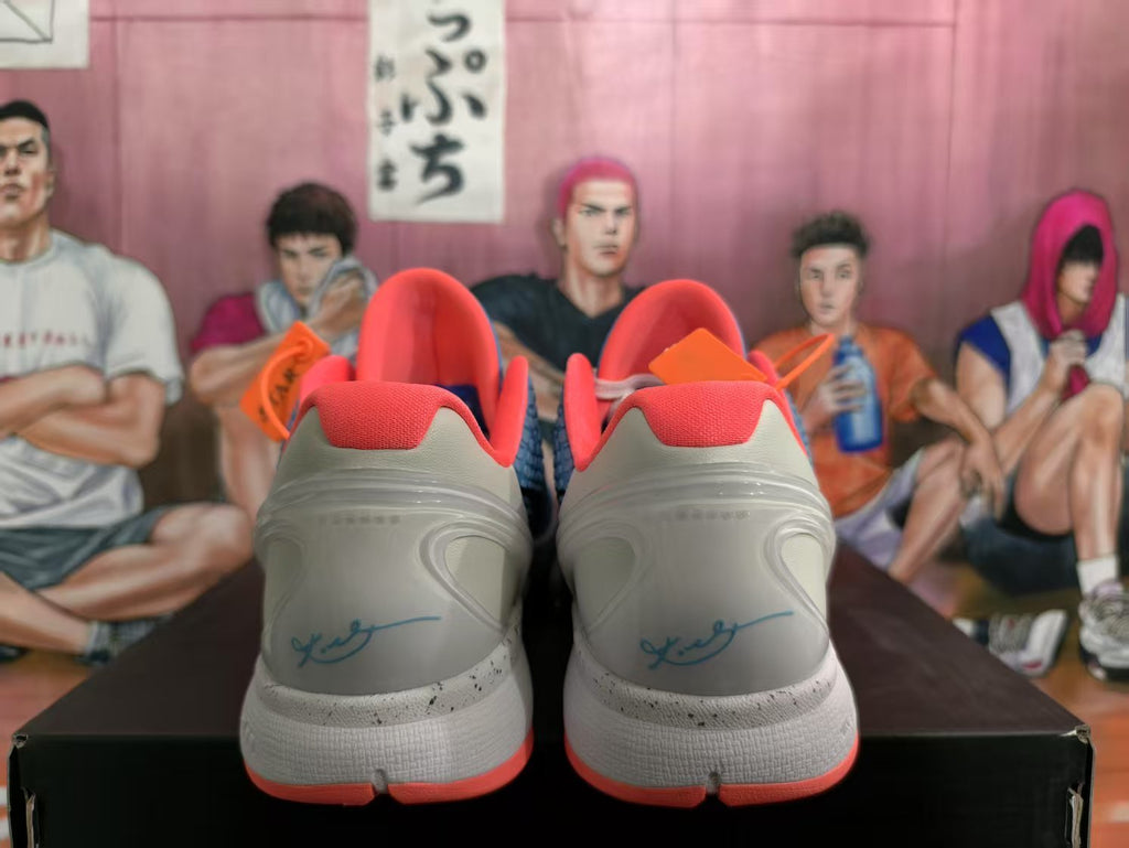 Nike Zoom Basketball Sneakers Blue White Orange