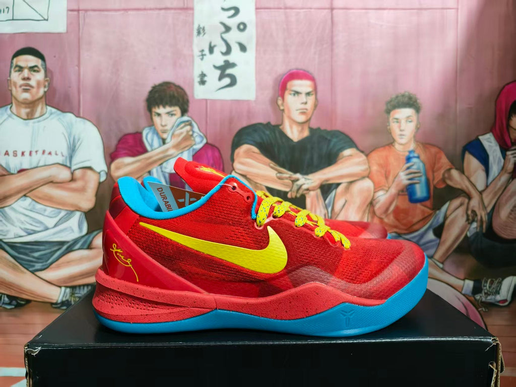 Nike Year of the Horse Basketball Sneakers Red Blue Yellow