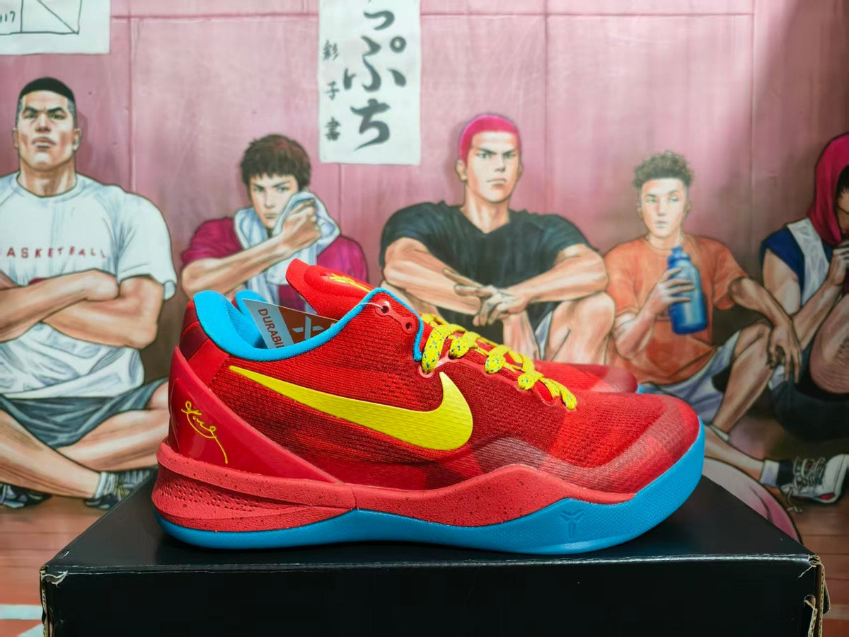 Nike Year of the Horse Basketball Sneakers Red Blue Yellow
