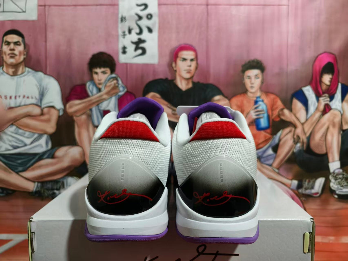 Nike Kobe Basketball Sneakers White Purple