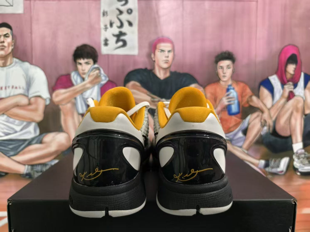 Nike Zoom Basketball Sneakers White Black Gold