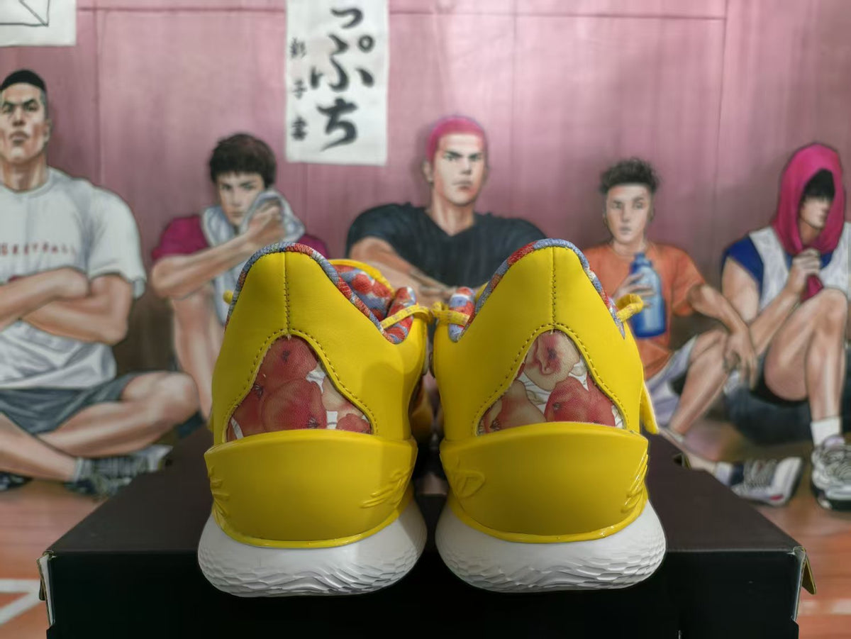 Nike LeBron Basketball Shoes in Yellow Floral Print