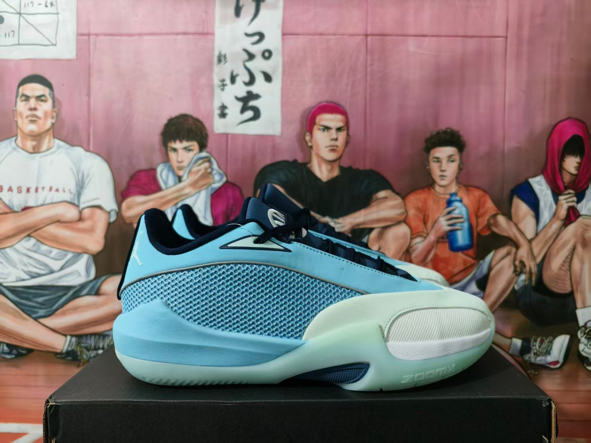 Jordan QUAI54 Blue Basketball Sneakers