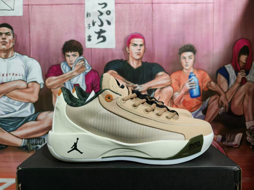 Jordan Beige Basketball Sneakers