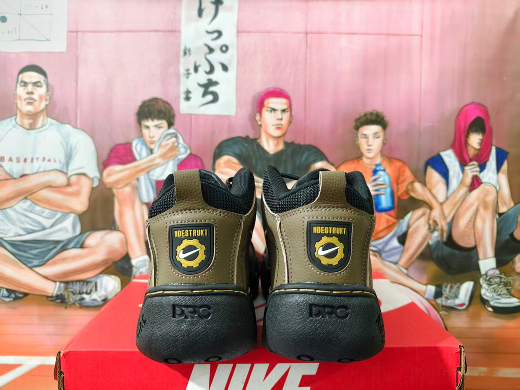 Nike Air Kukini Mid Brown Basketball Sneakers