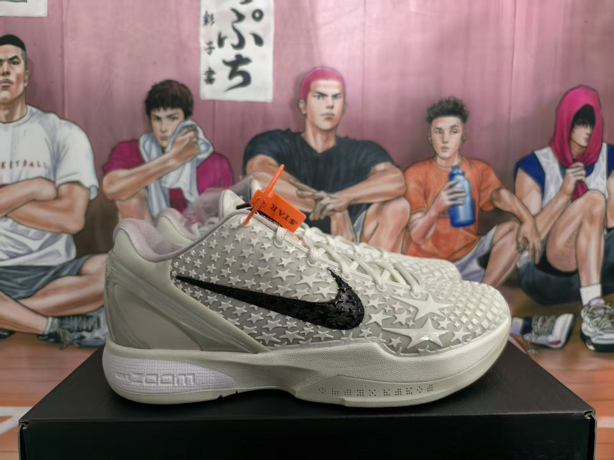 Nike KD All-Star 2.0 Basketball Sneakers Off-White