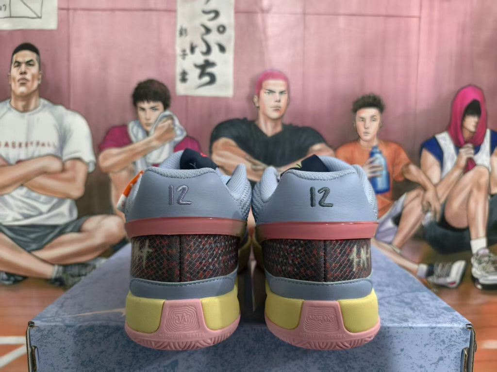 Nike Blue Basketball Sneakers with Yellow and Pink Accents