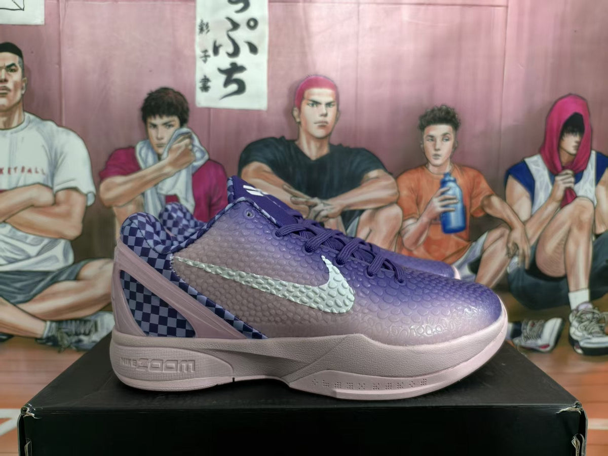 Nike Zoom Basketball Sneakers Purple Gradient