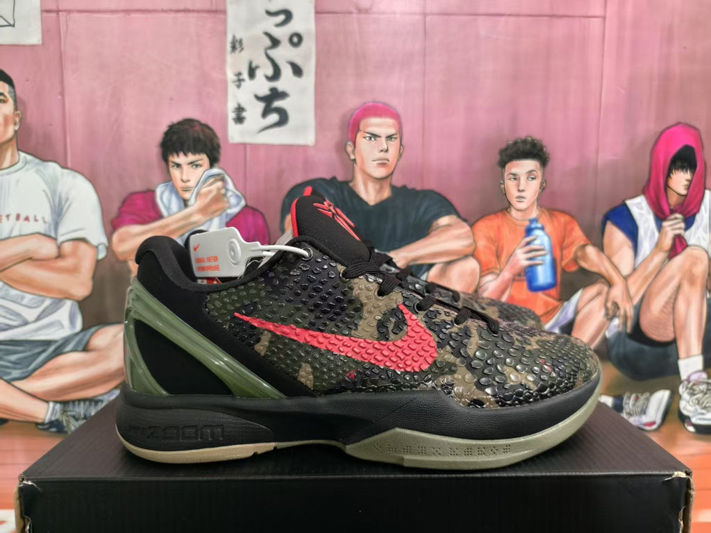 Nike Kobe Basketball Shoes Camouflage