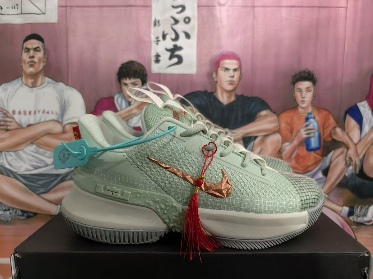 Nike Basketball Sneakers Jade Green with Copper Swoosh