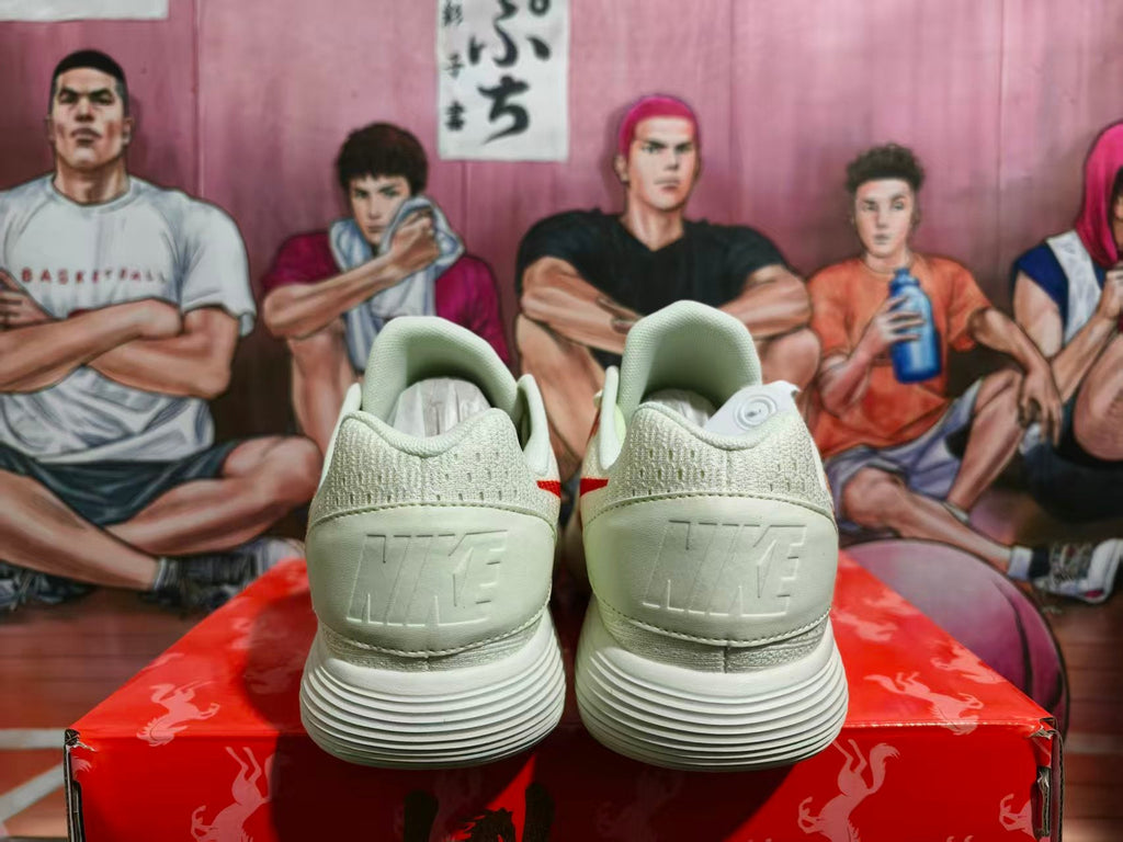 Nike Horse Year Painted Sneakers Cream Multicolor