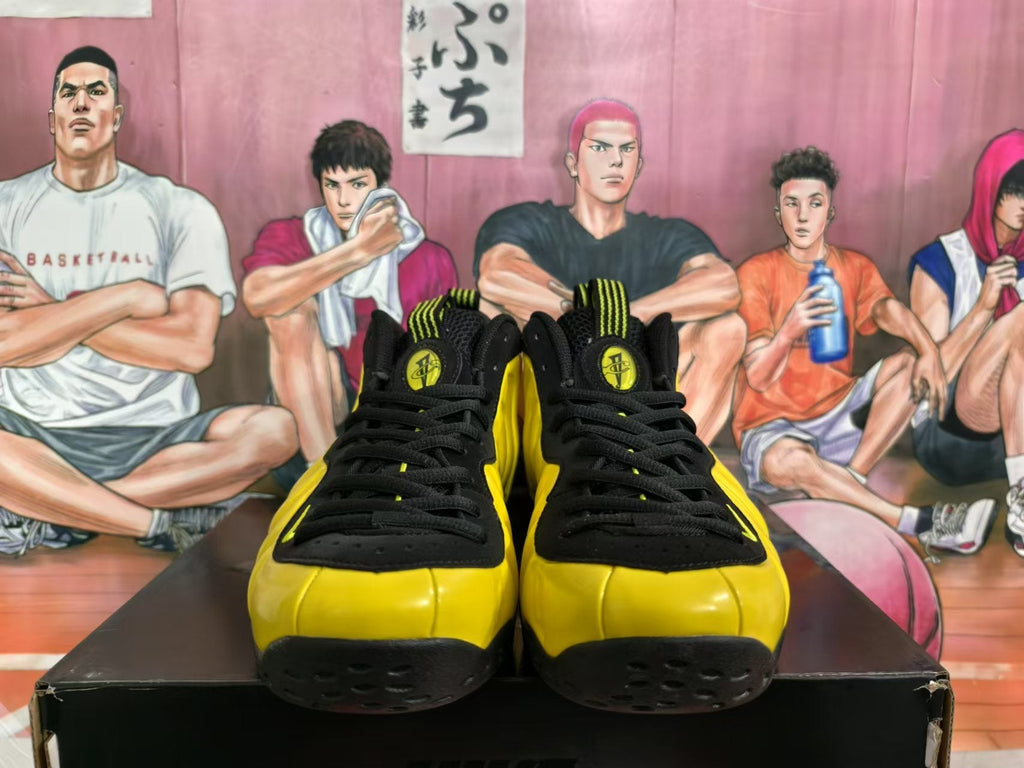 Nike Wudang Foamposite Basketball Sneakers Yellow Black