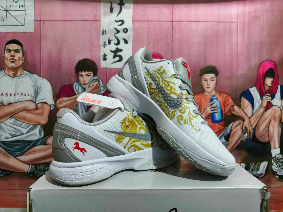 Nike Zoom Basketball Sneakers White Gray Gold EU 38-46