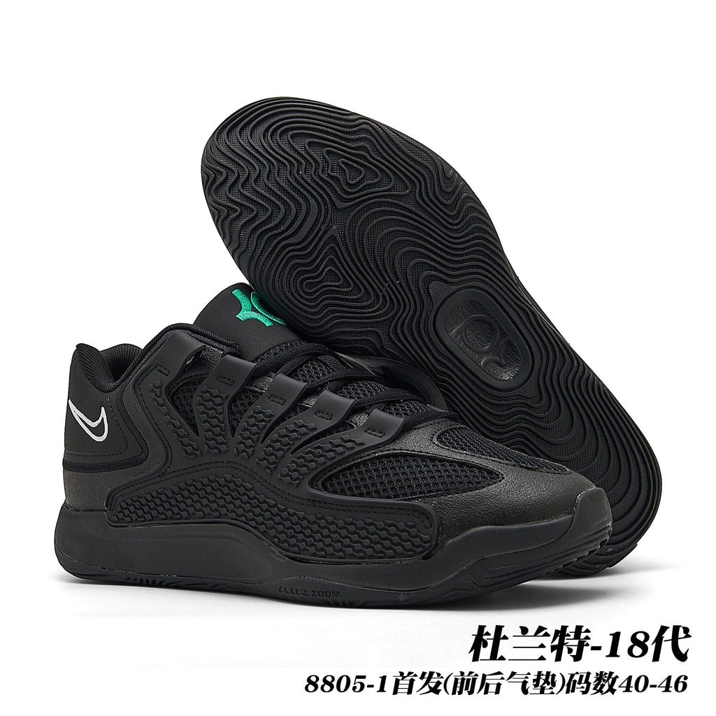 Nike KD 18 Basketball Sneakers Style 8805