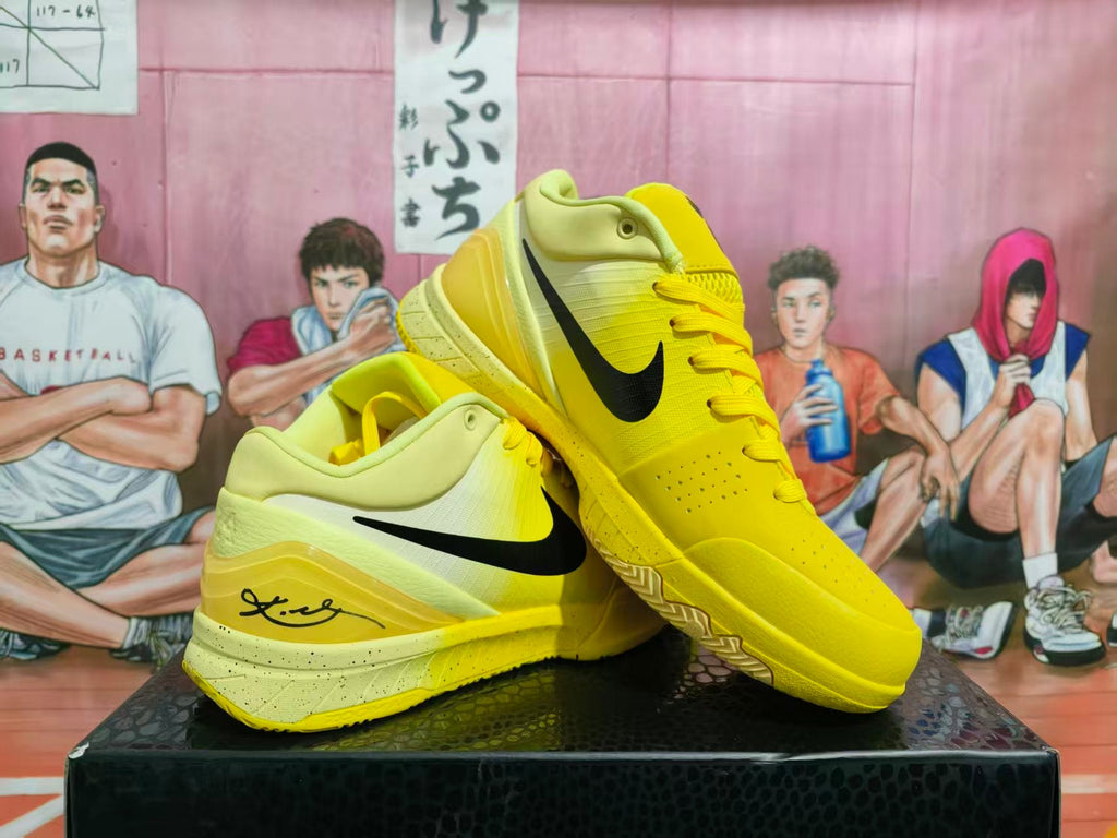 Nike Basketball Sneakers Yellow High-Top