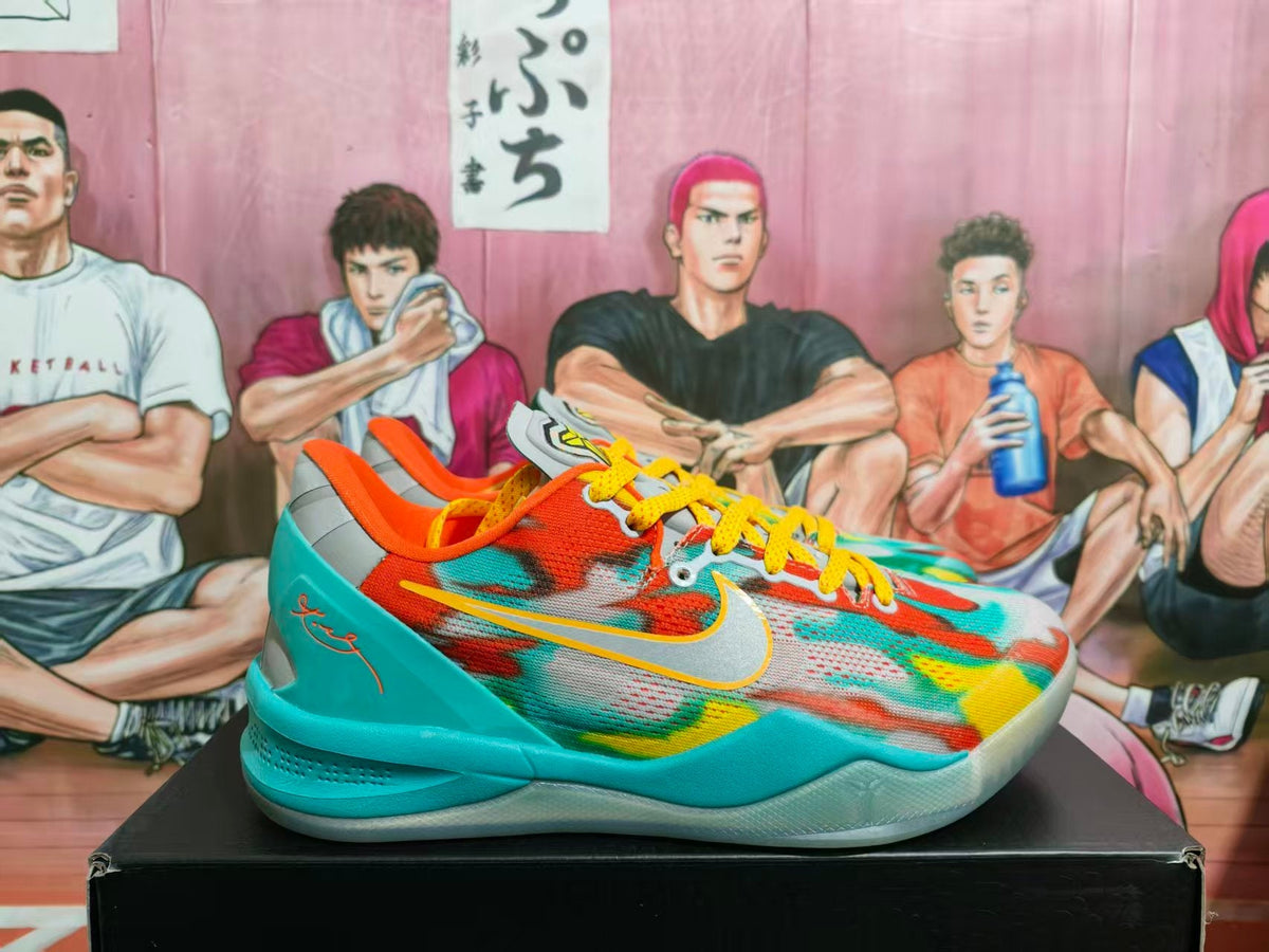 Nike Basketball Sneakers Multicolor Turquoise Venice