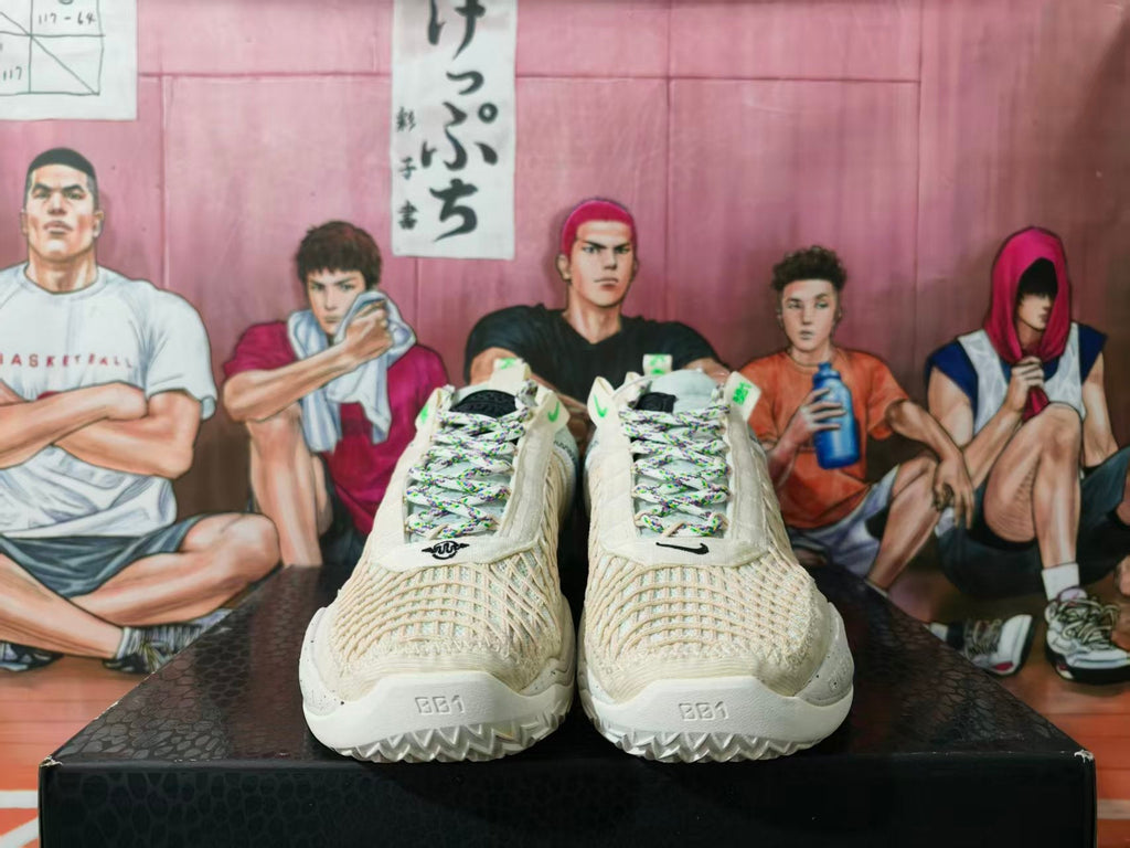 Nike Basketball Sneakers Off-White
