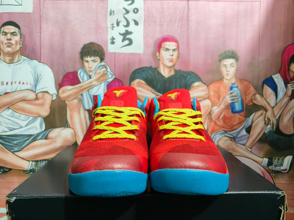 Nike Year of the Horse Basketball Sneakers Red Blue Yellow