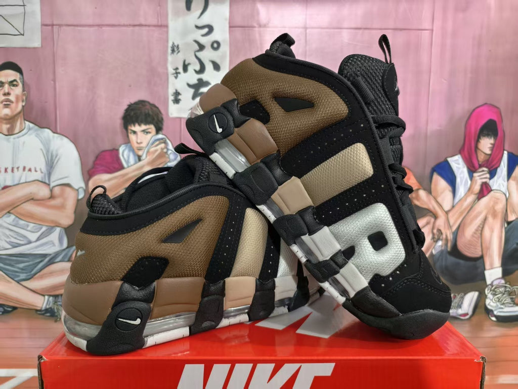 Nike Air More Uptempo Sneakers Black Brown