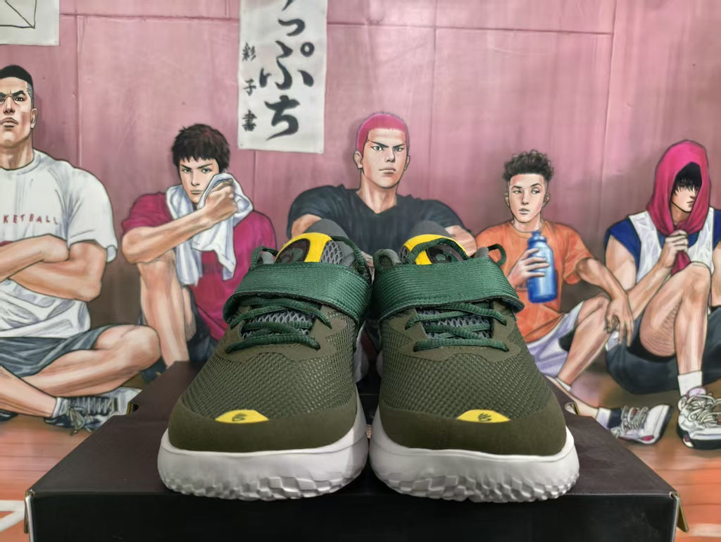 Nike Basketball Shoes in Olive Green and Yellow