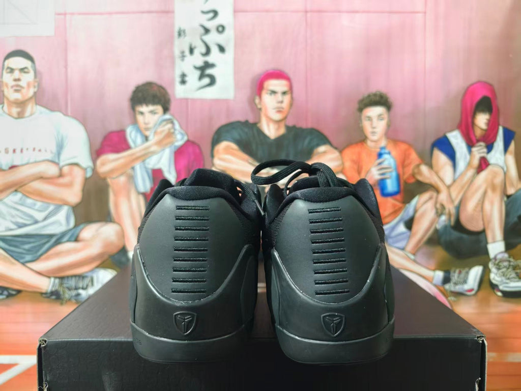 Nike Black Basketball Sneakers