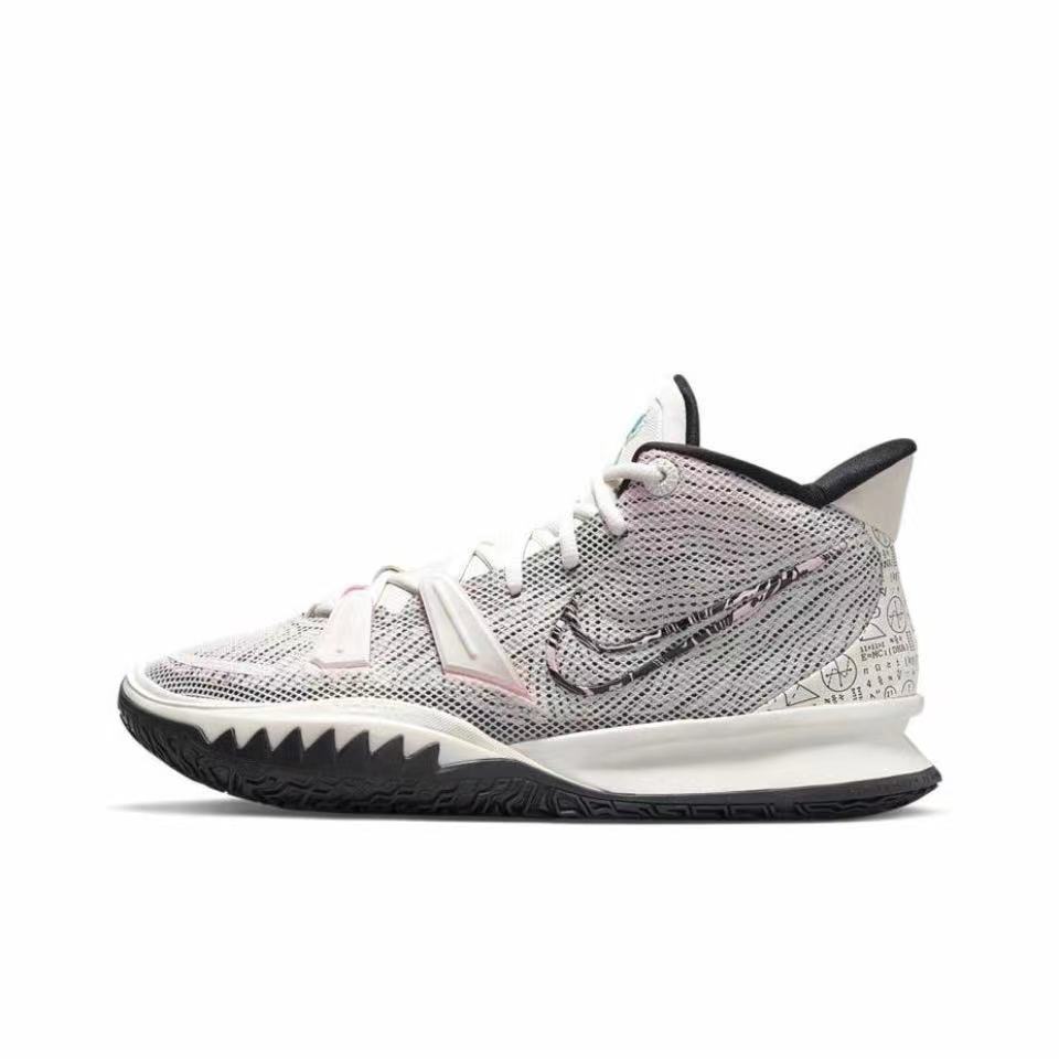 Nike Kyrie 7 Basketball Sneakers