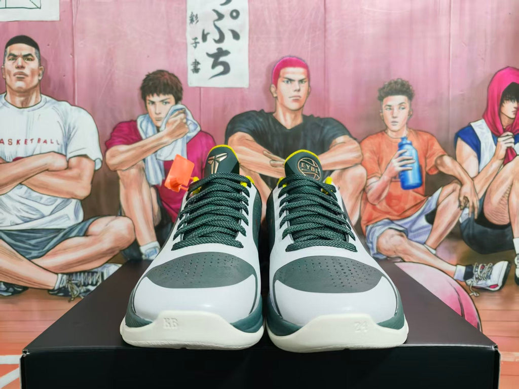 Nike Basketball Sneakers Gray Green