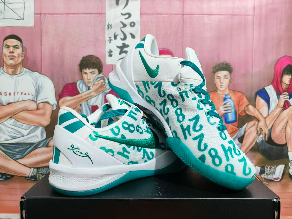 Nike White Green Graffiti Basketball Sneakers