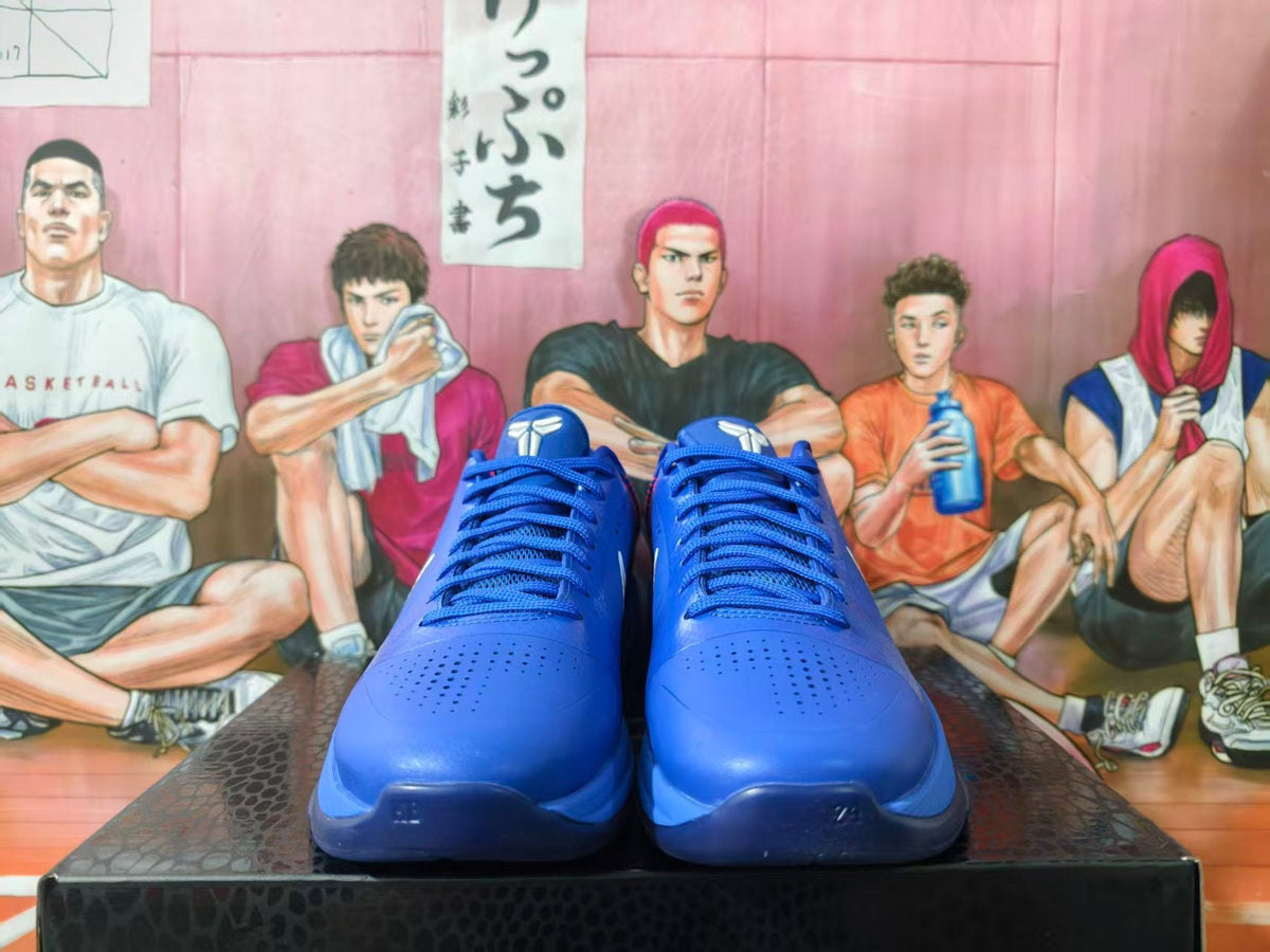 Nike Kobe Basketball Shoes in Blue