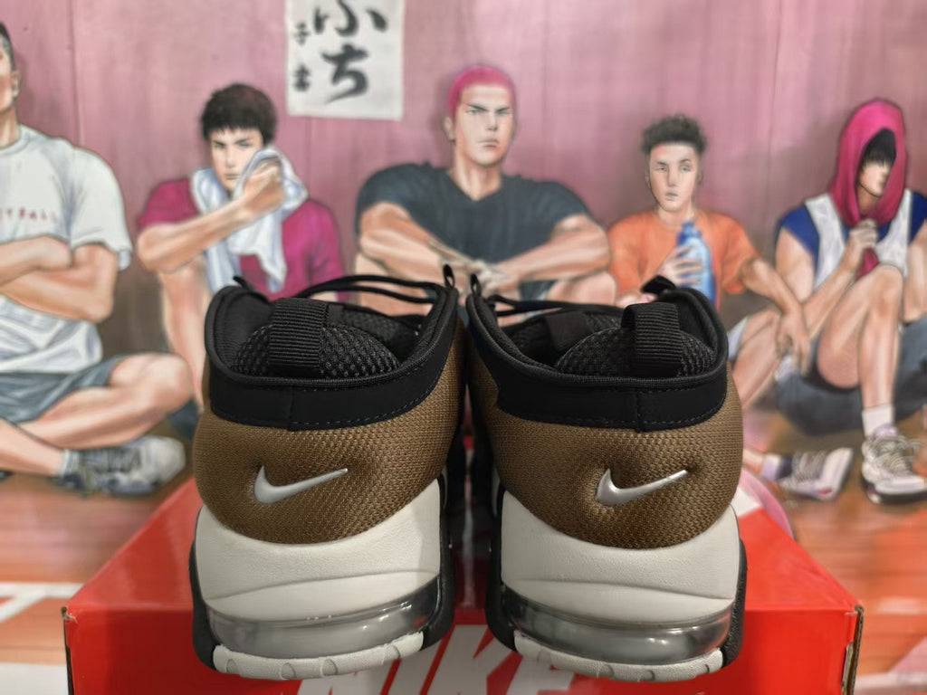 Nike Brown and Black Lifestyle Sneakers