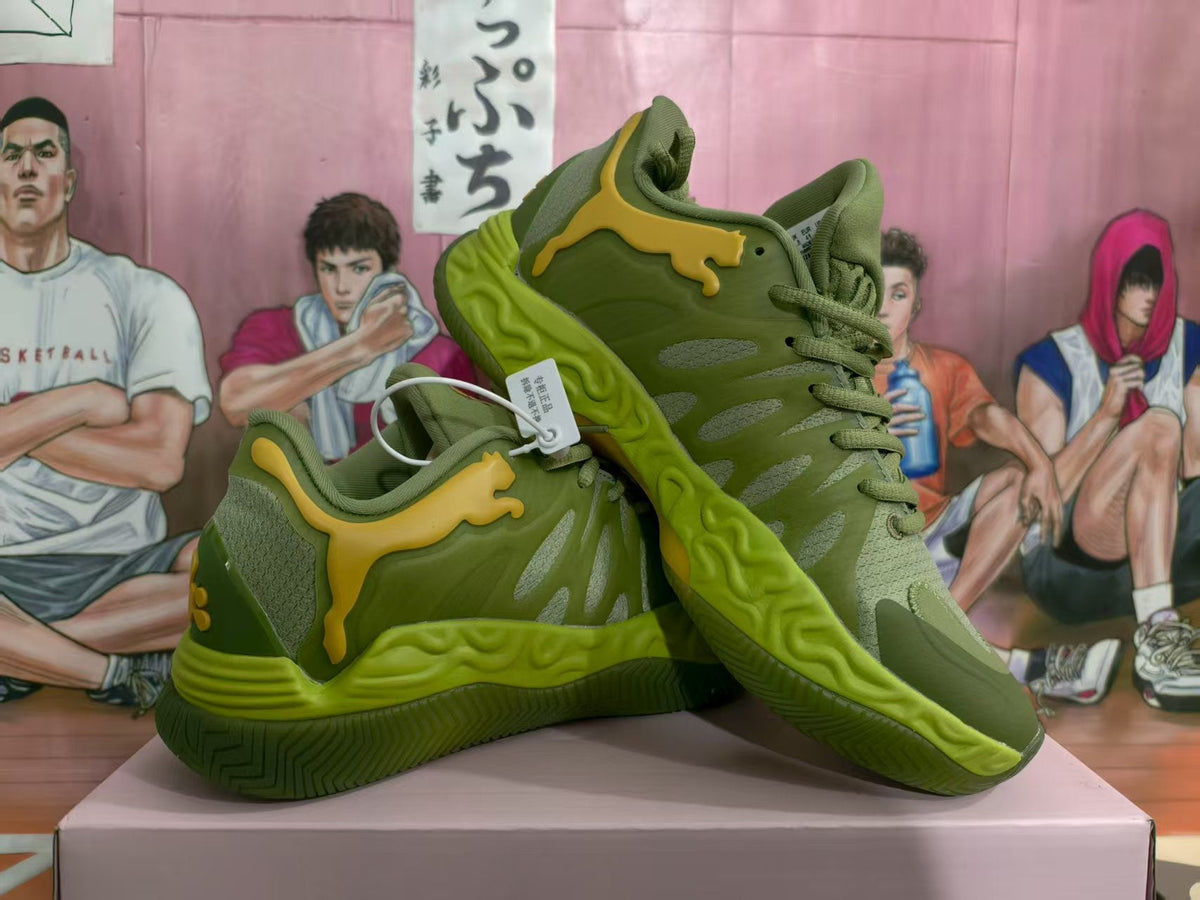 Khaki Green Basketball Sneakers