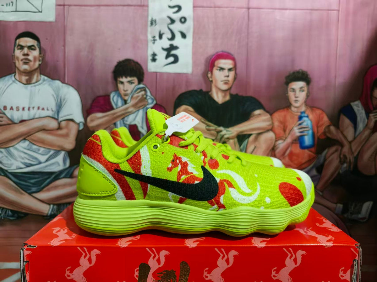 Nike Basketball Sneakers Yellow Red Black