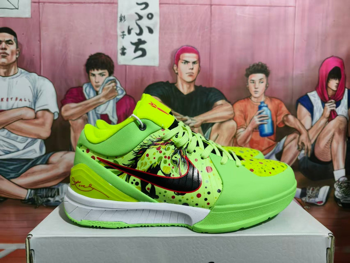 Nike Basketball Sneakers Fluorescent Green